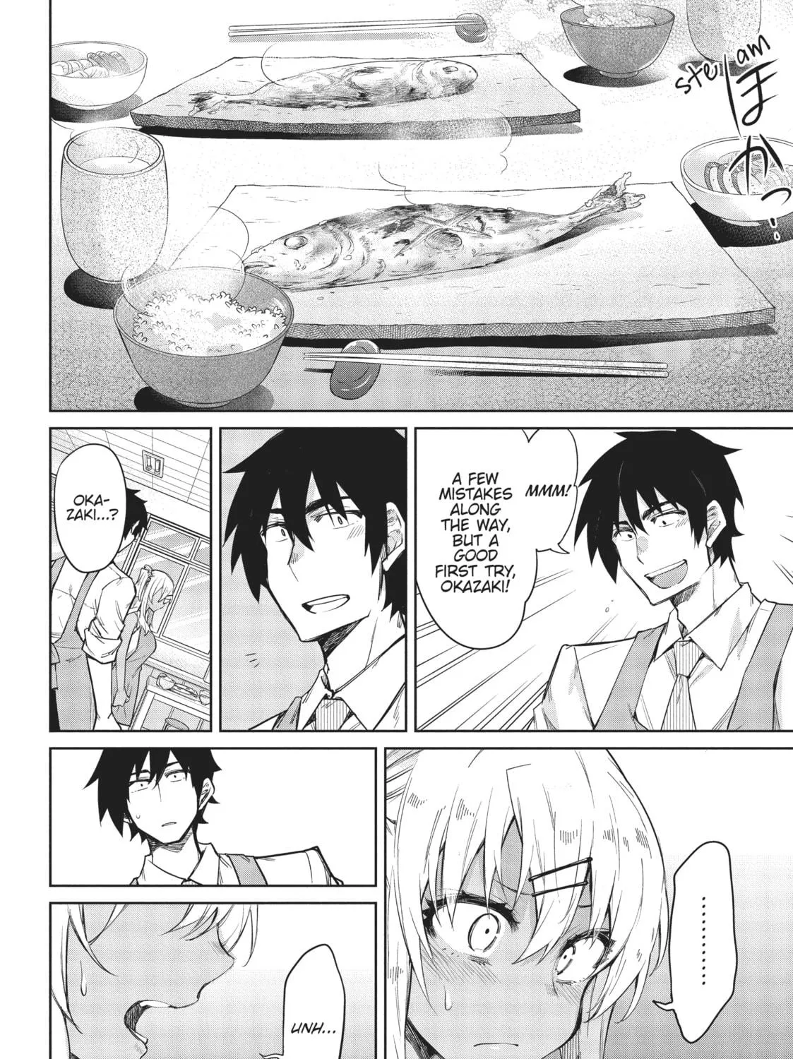 Read Gal Gohan chapter 2 image 18 on Lezhin