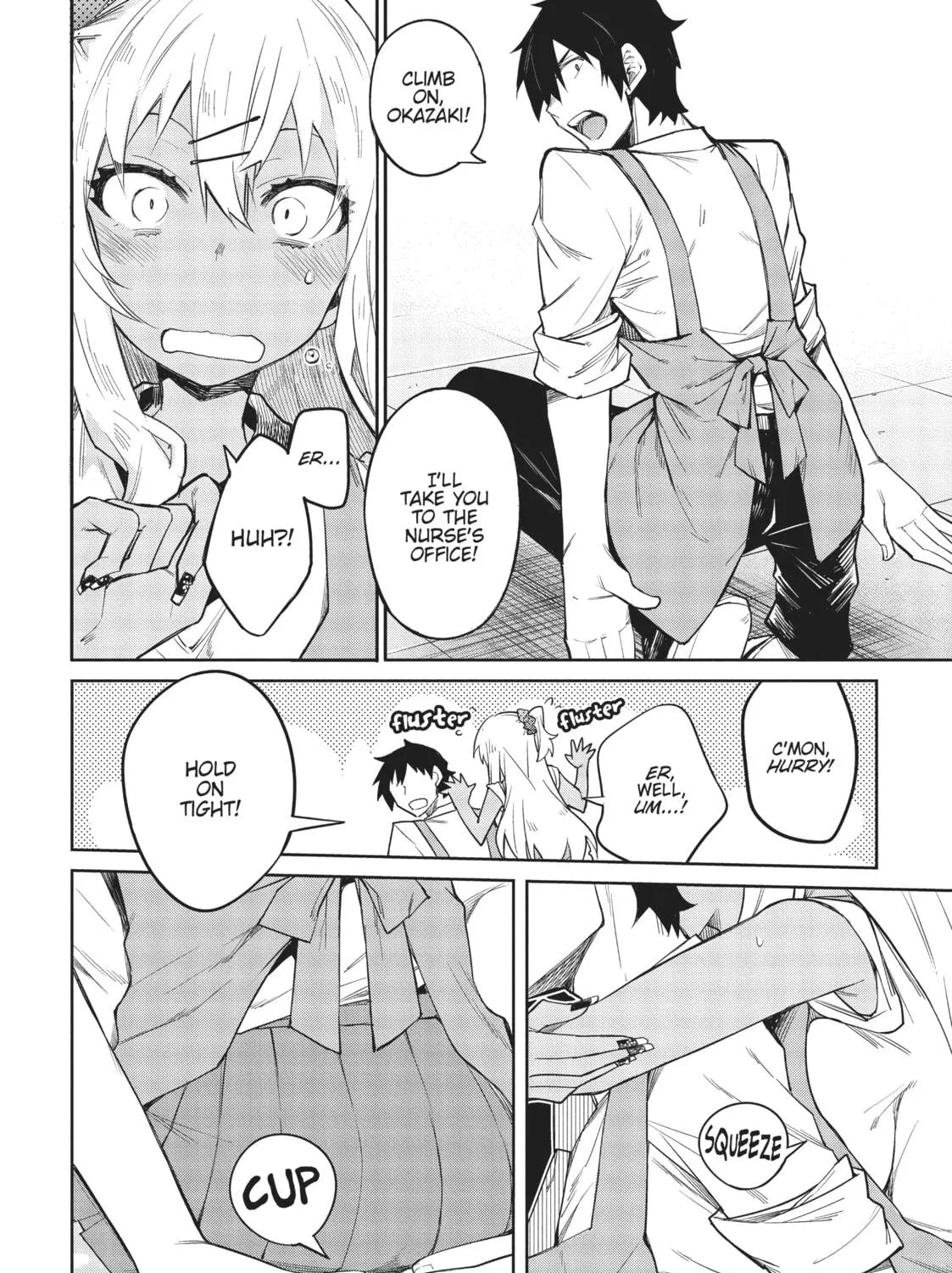 Read Gal Gohan chapter 2 image 22 on Lezhin