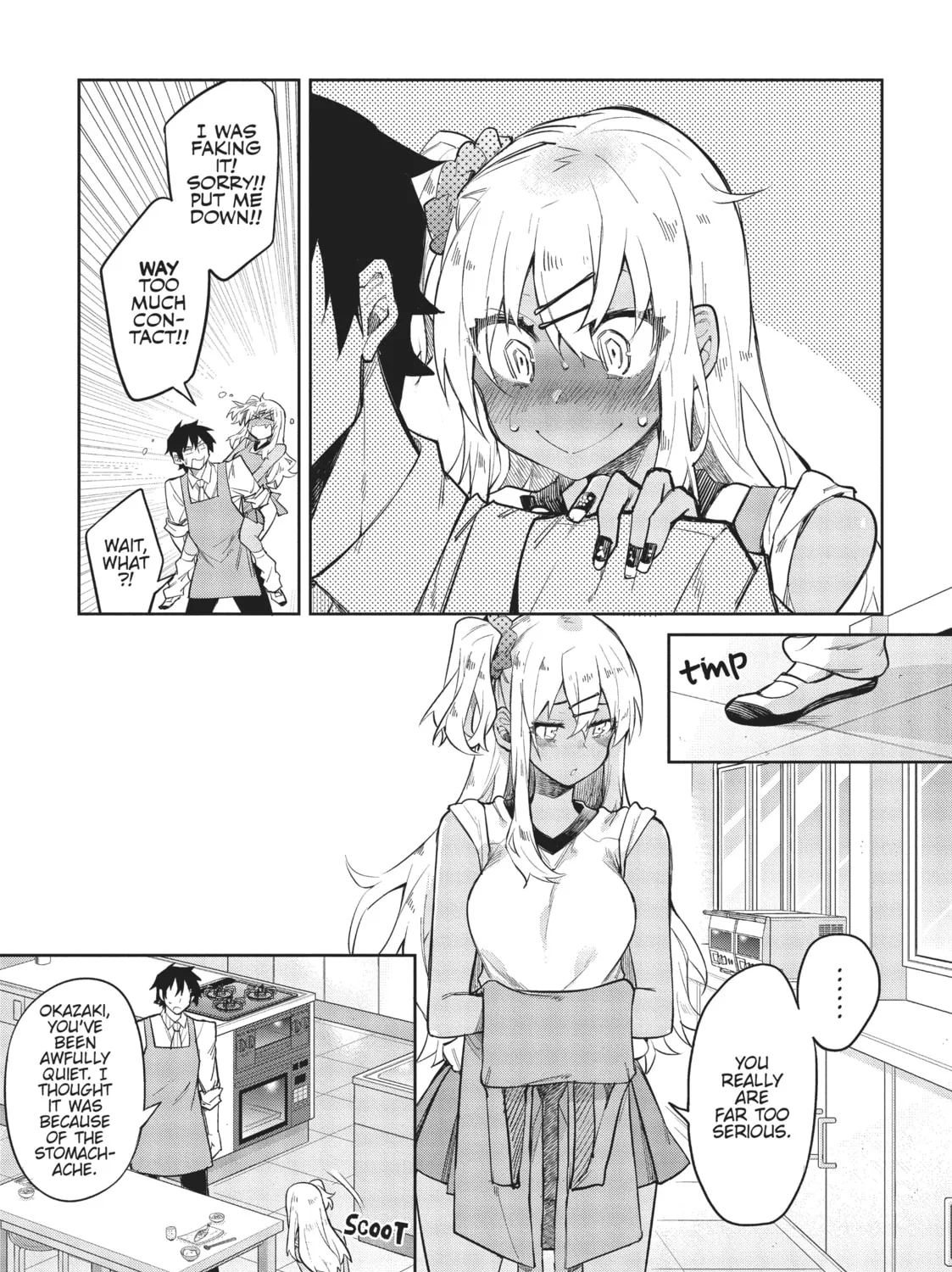 Read Gal Gohan chapter 2 image 24 on Lezhin