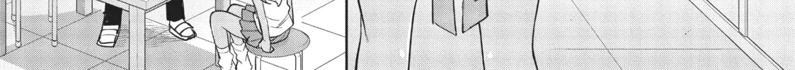 Read Gal Gohan chapter 2 image 25 on Lezhin