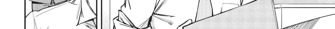 Read Gal Gohan chapter 2 image 3 on Lezhin