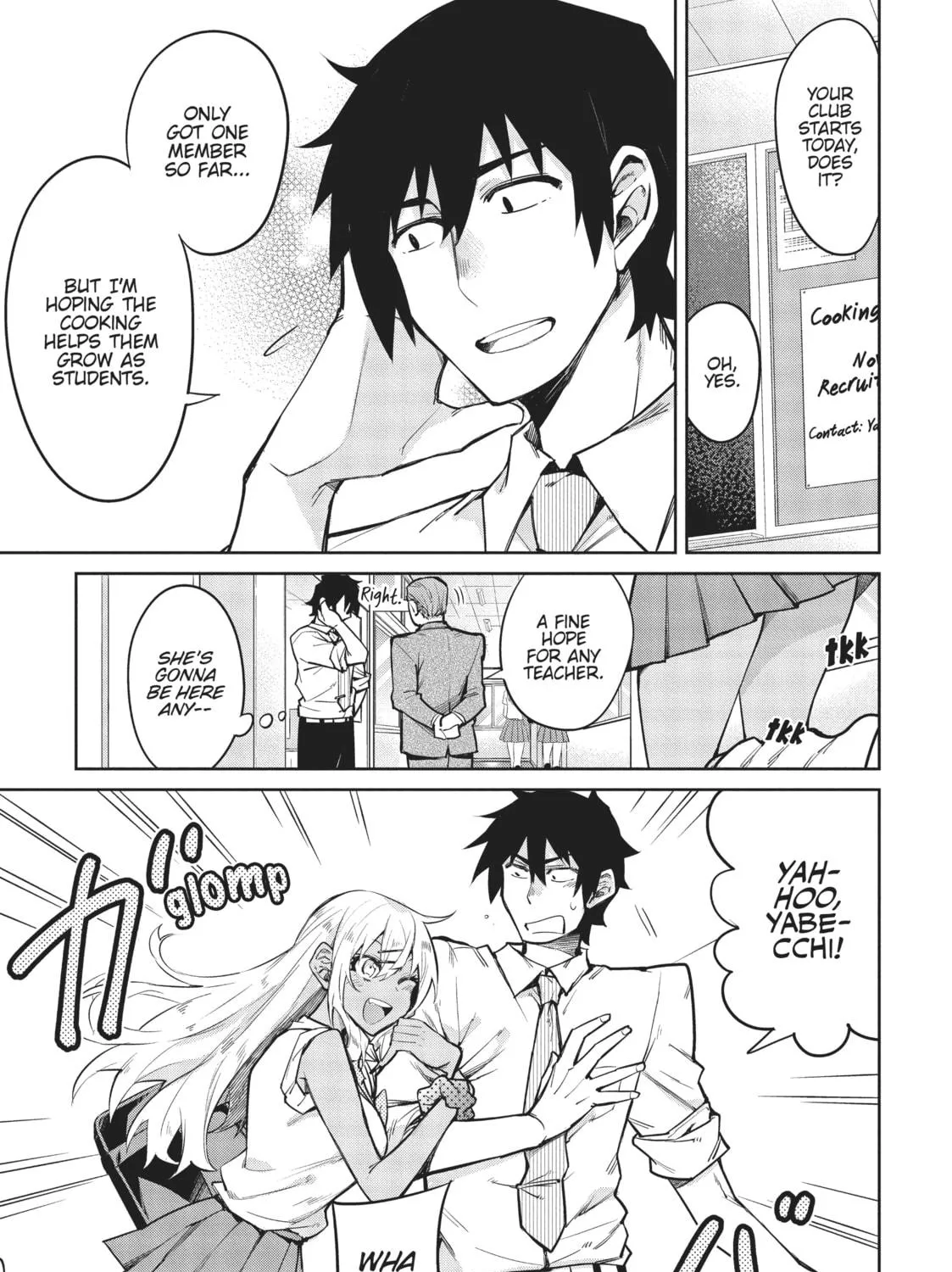 Read Gal Gohan chapter 2 image 4 on Lezhin