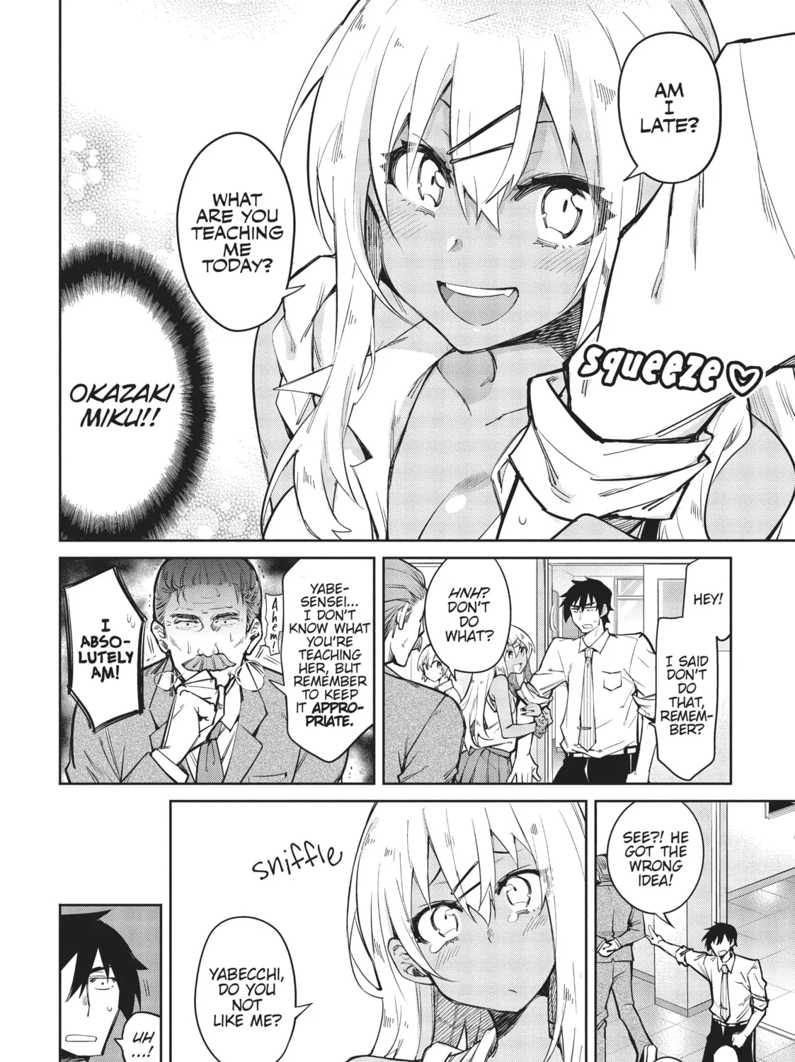 Read Gal Gohan chapter 2 image 6 on Lezhin