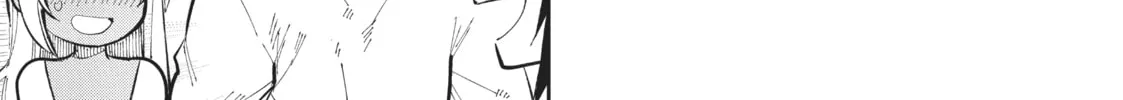 Gal Gohan Chapter 22 page 14 - 
