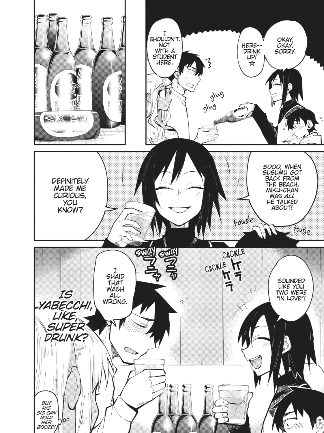 Gal Gohan Chapter 22 page 15 - 