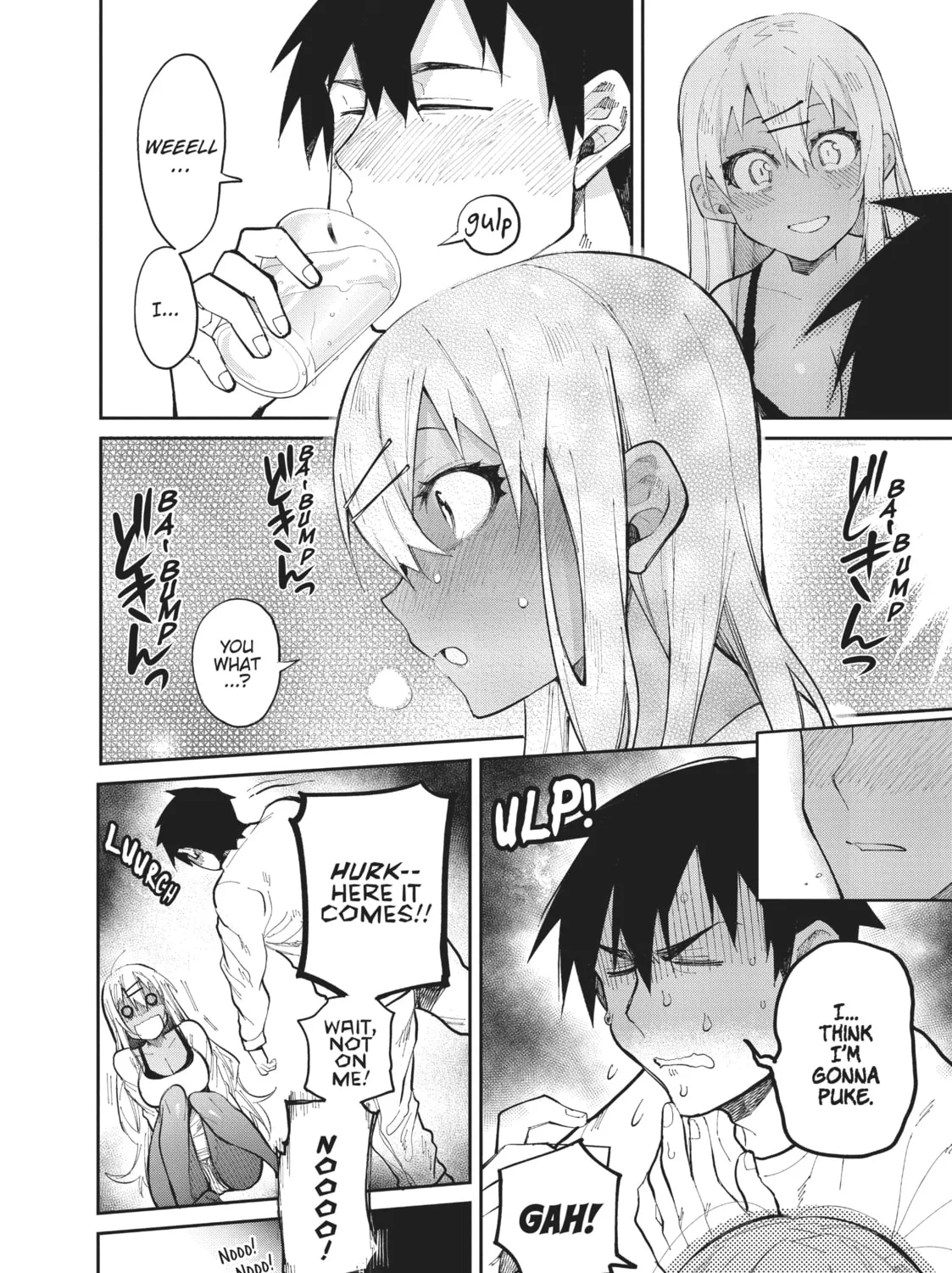 Gal Gohan Chapter 22 page 27 - 