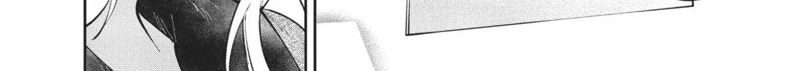Gal Gohan Chapter 22 page 32 - 