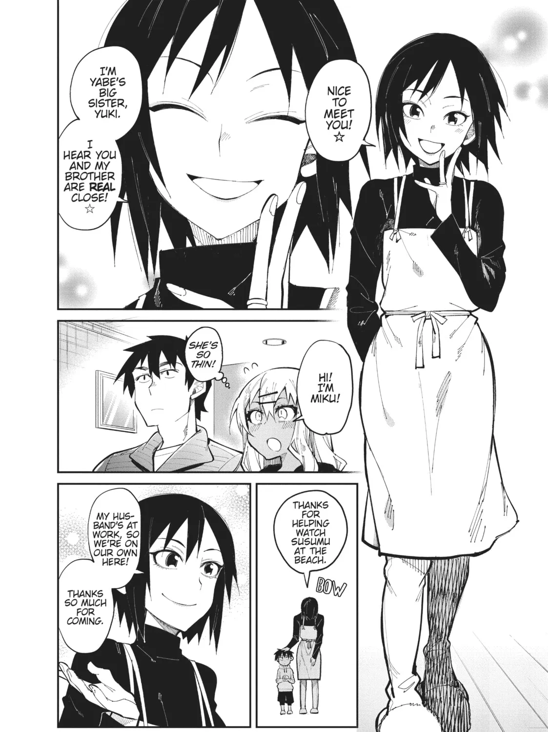 Gal Gohan Chapter 22 page 7 - 
