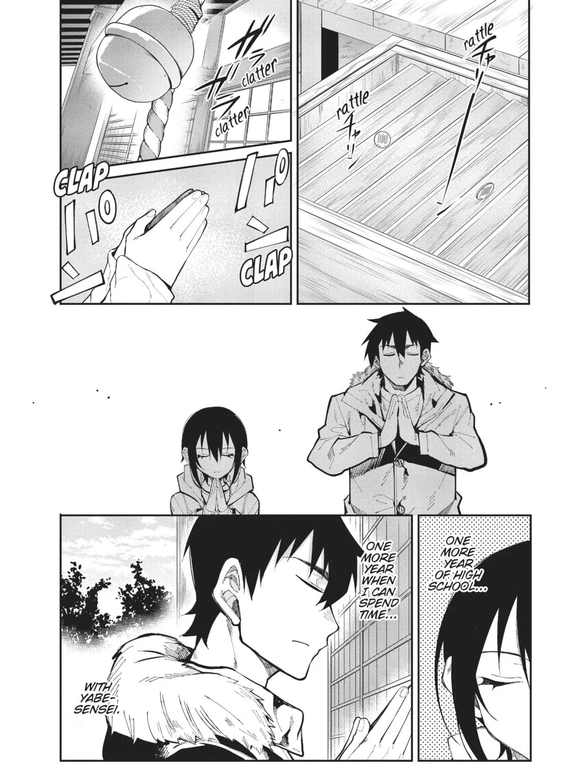 Gal Gohan Chapter 23 page 11 - 