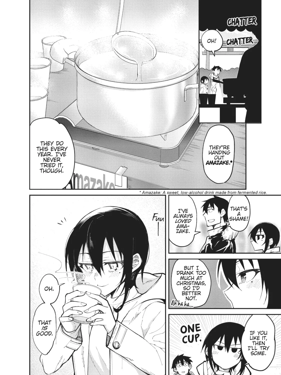Gal Gohan Chapter 23 page 15 - 