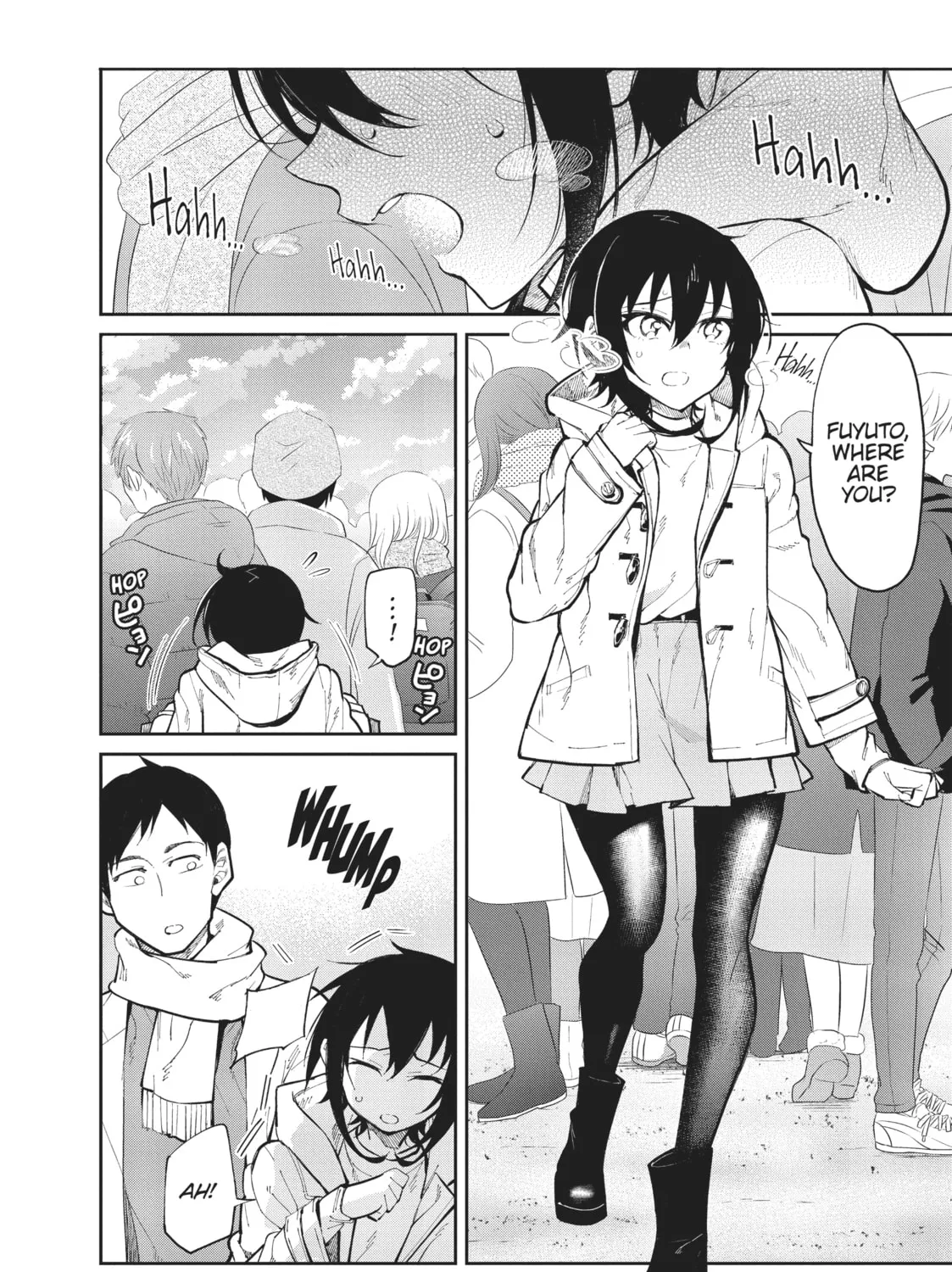 Gal Gohan Chapter 23 page 3 - 