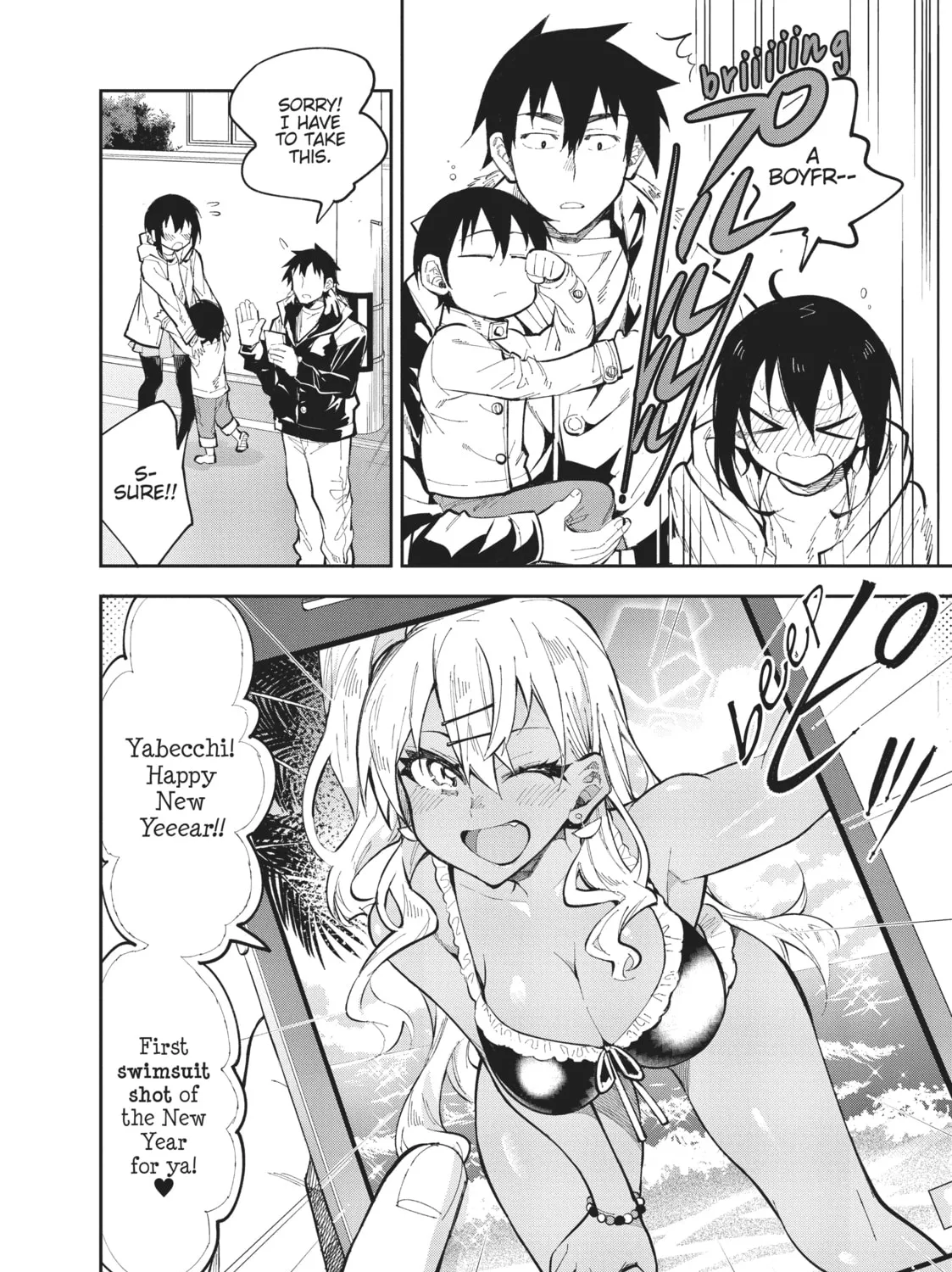 Gal Gohan Chapter 23 page 31 - 