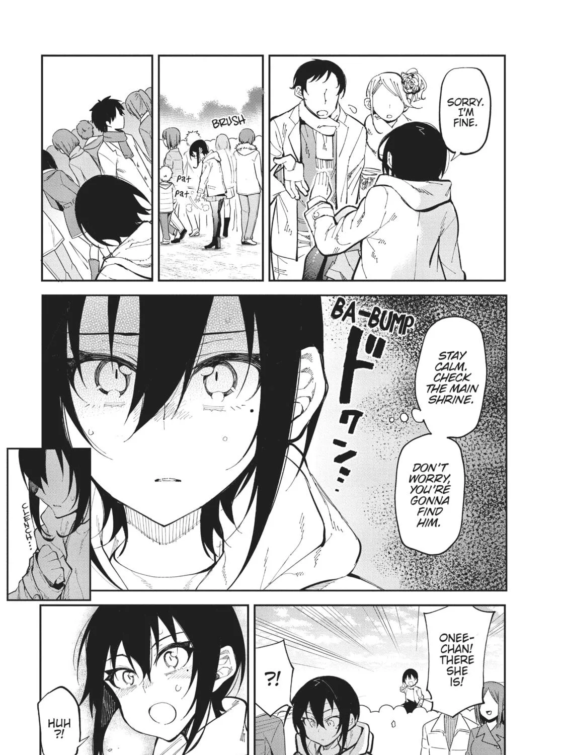 Gal Gohan Chapter 23 page 5 - 
