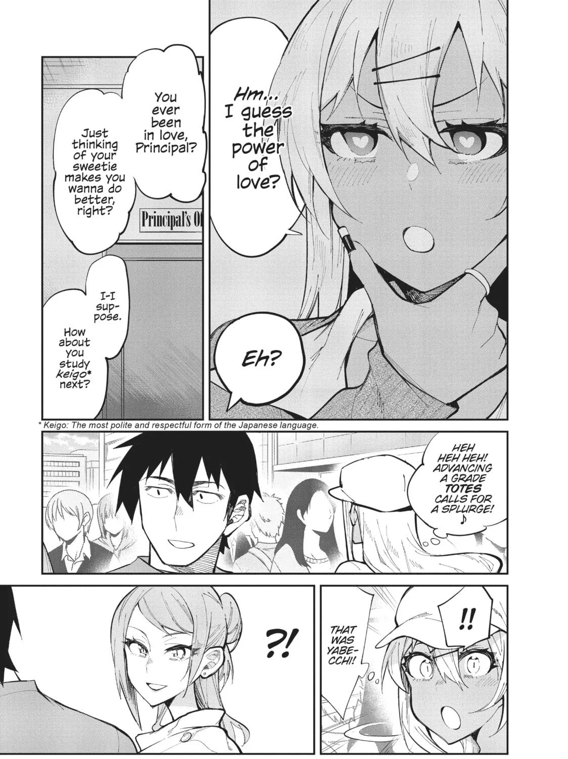Gal Gohan Chapter 24 page 49 - 