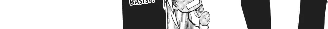 Gal Gohan Chapter 24 page 52 - 