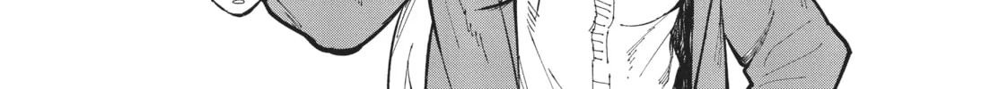 Gal Gohan Chapter 24 page 8 - 