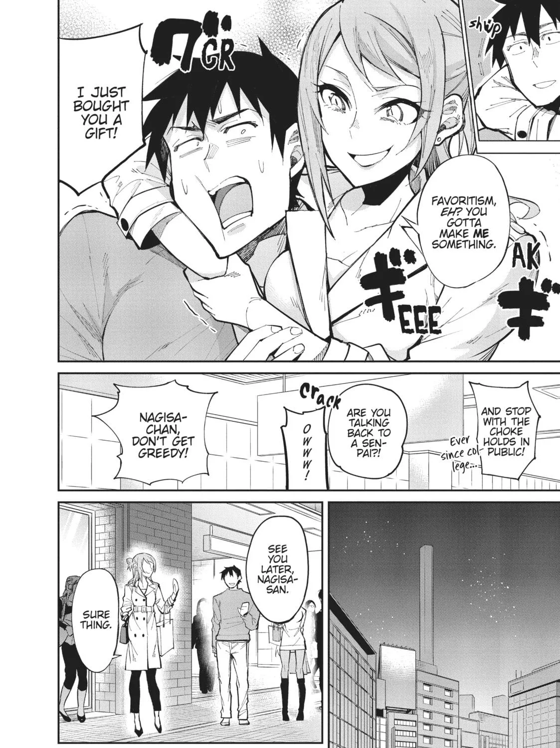 Gal Gohan Chapter 25 page 11 - 