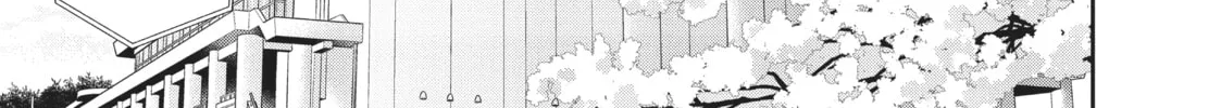 Gal Gohan Chapter 25 page 14 - 