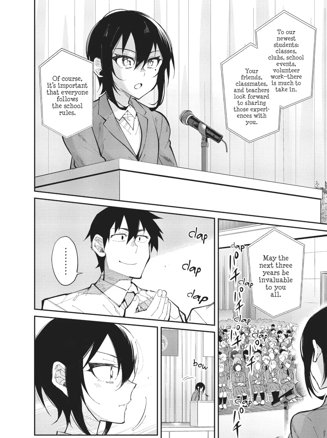 Gal Gohan Chapter 25 page 15 - 