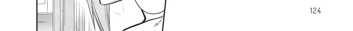 Gal Gohan Chapter 25 page 4 - 