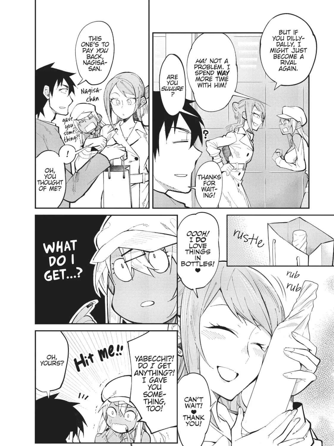 Gal Gohan Chapter 25 page 7 - 