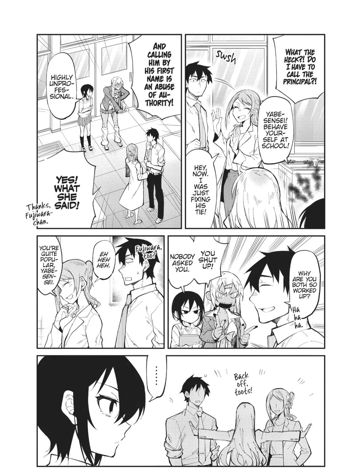 Gal Gohan Chapter 26 page 11 - 