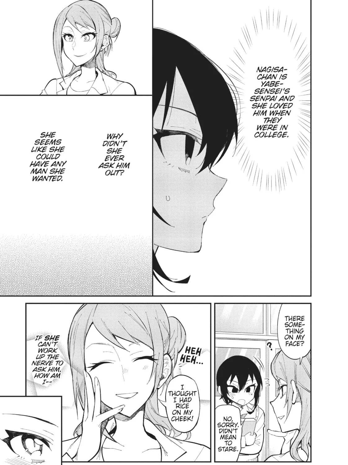 Gal Gohan Chapter 26 page 13 - 