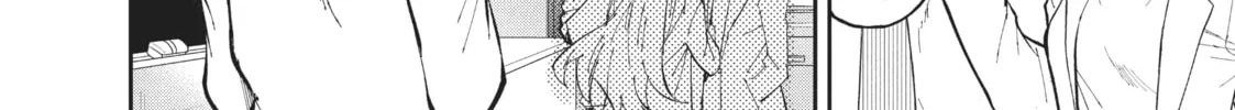 Gal Gohan Chapter 26 page 16 - 