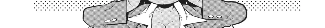 Gal Gohan Chapter 26 page 4 - 