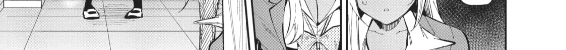 Gal Gohan Chapter 26 page 34 - 