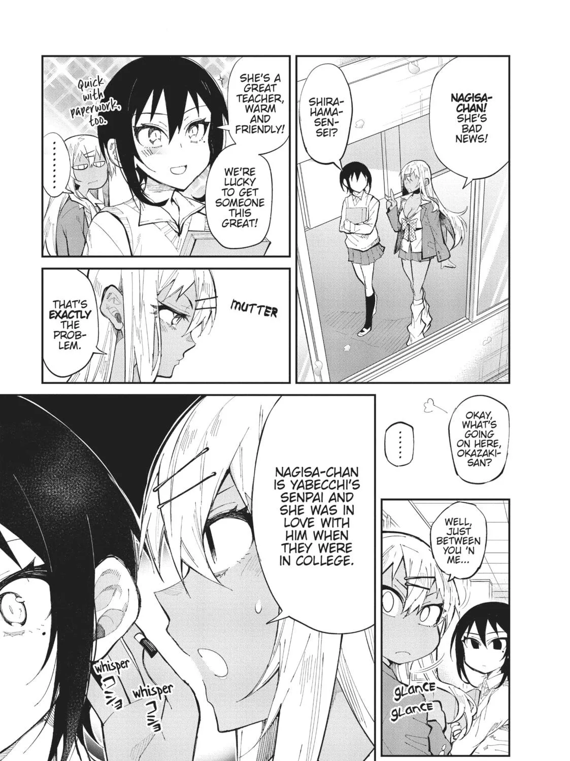 Gal Gohan Chapter 26 page 5 - 