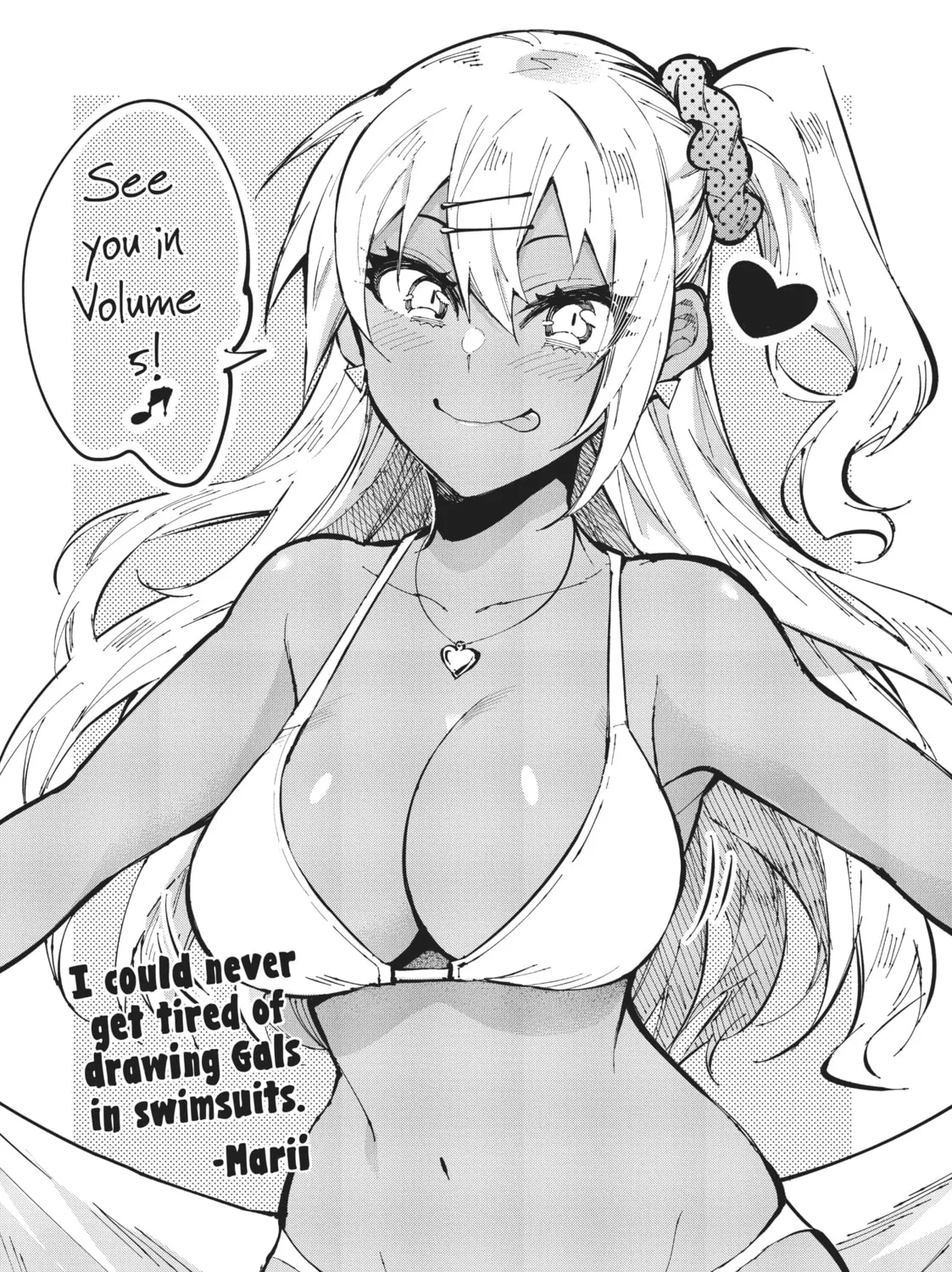 Gal Gohan Chapter 26 page 45 - 