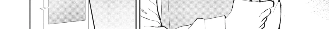 Gal Gohan Chapter 26 page 8 - 