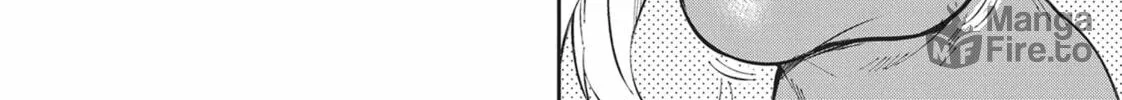 Gal Gohan Chapter 27 page 12 - 