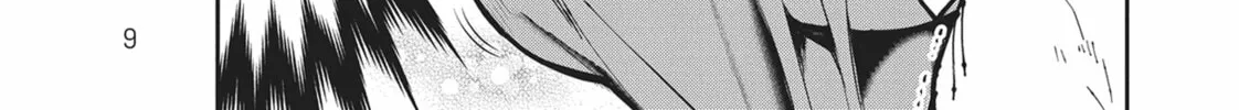 Gal Gohan Chapter 27 page 14 - 