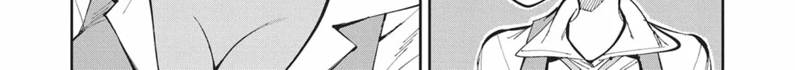 Gal Gohan Chapter 27 page 16 - 