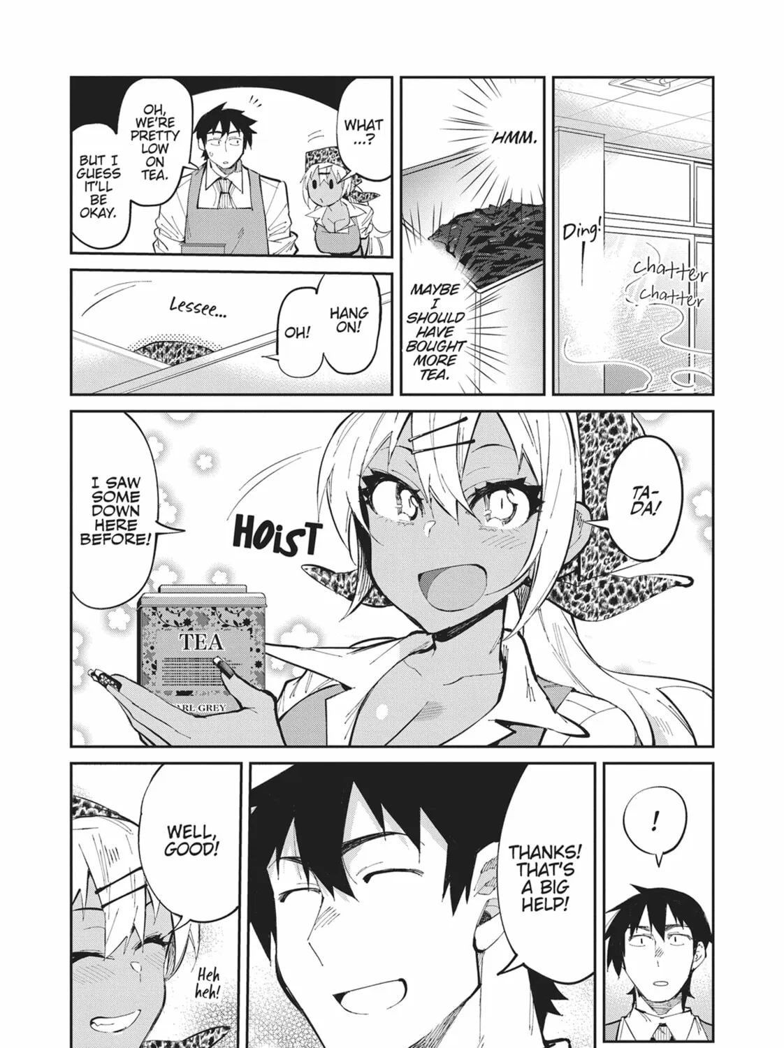 Gal Gohan Chapter 27 page 25 - 