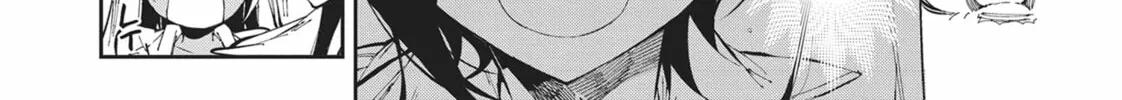 Gal Gohan Chapter 27 page 4 - 