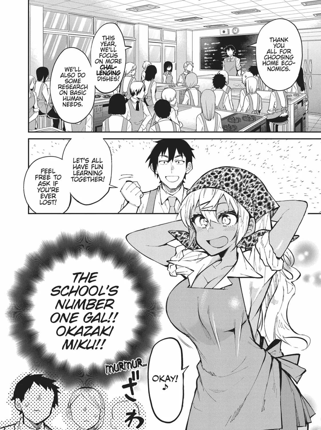 Gal Gohan Chapter 27 page 7 - 