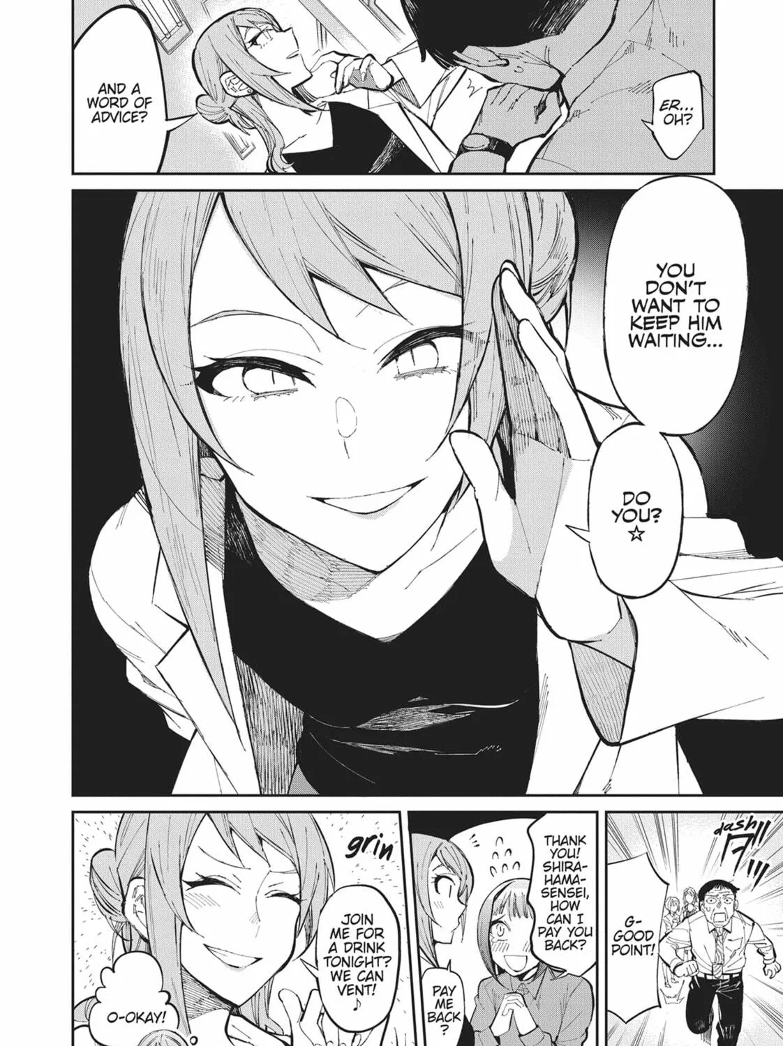 Gal Gohan Chapter 28 page 11 - 