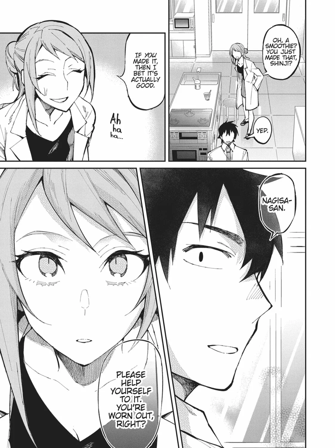 Gal Gohan Chapter 28 page 21 - 