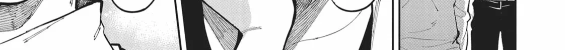 Gal Gohan Chapter 28 page 26 - 