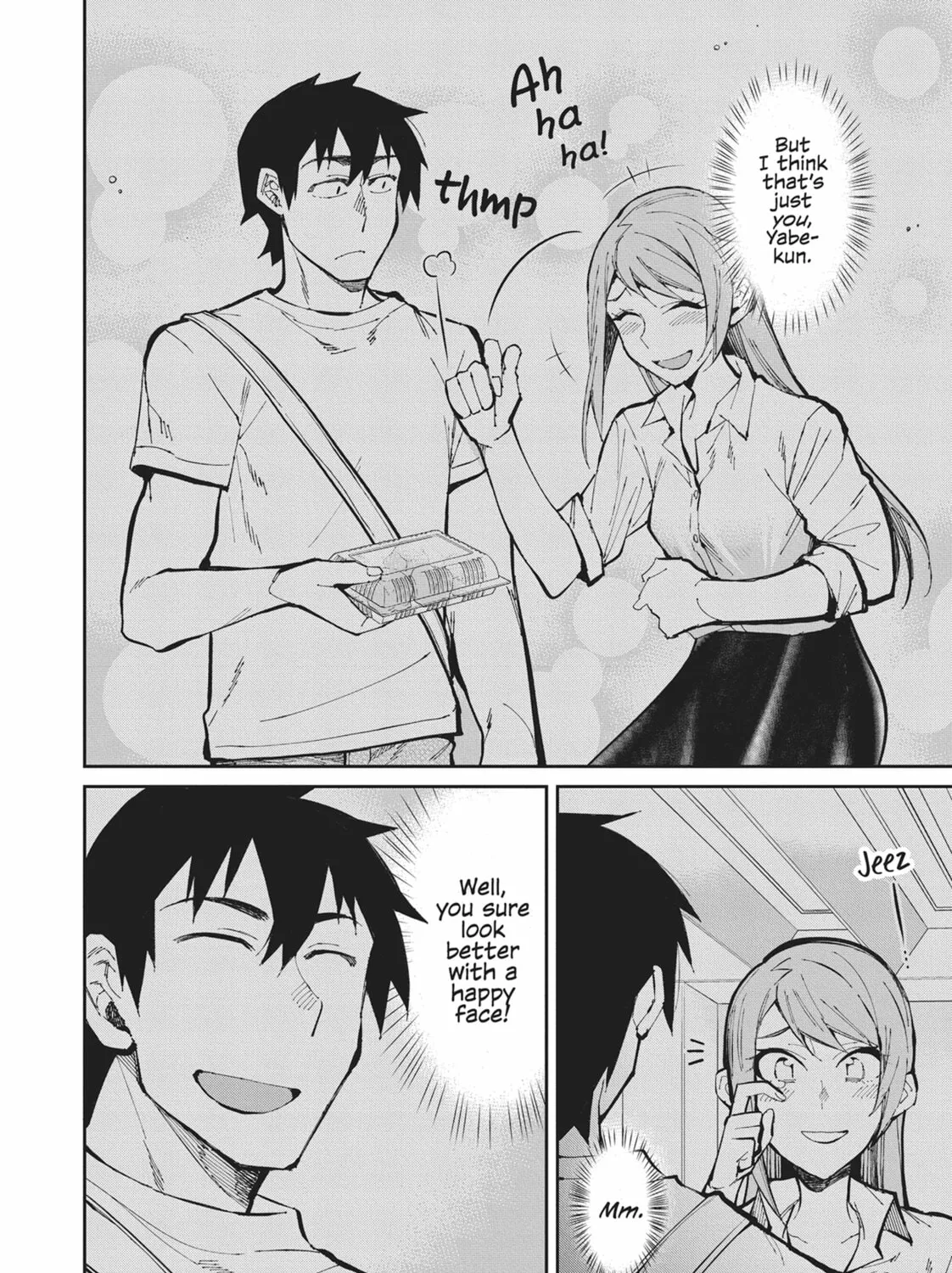 Gal Gohan Chapter 28 page 31 - 