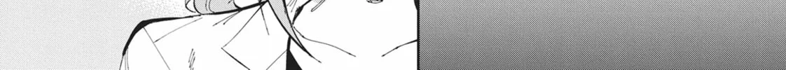 Gal Gohan Chapter 28 page 34 - 