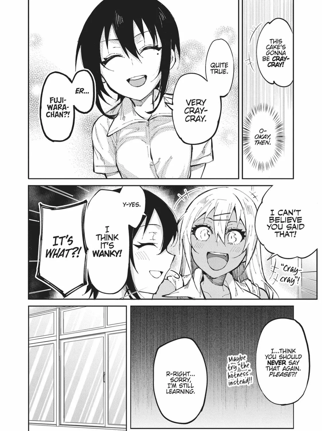 Gal Gohan Chapter 29 page 11 - 