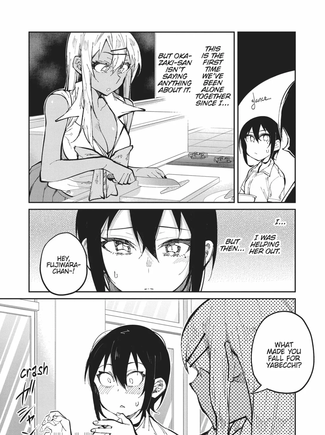 Gal Gohan Chapter 29 page 13 - 