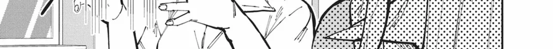 Gal Gohan Chapter 29 page 14 - 
