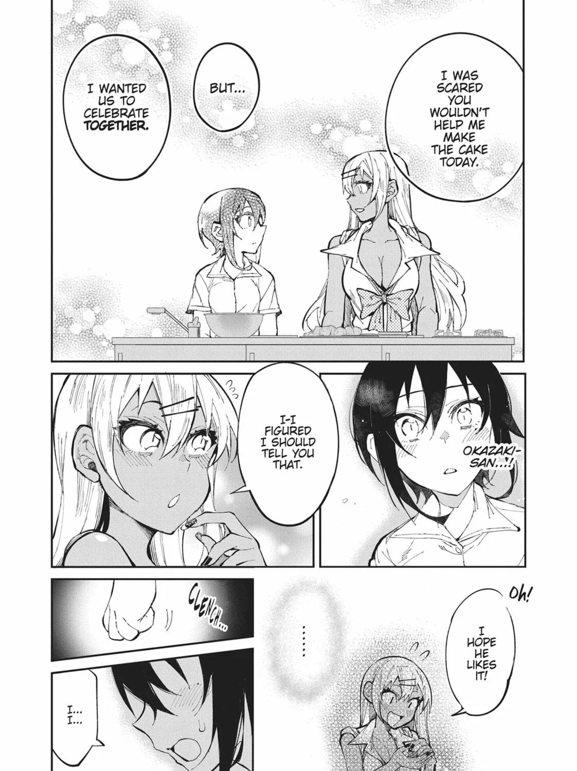 Gal Gohan Chapter 29 page 17 - 