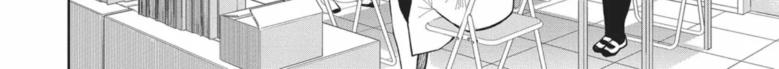 Gal Gohan Chapter 29 page 4 - 