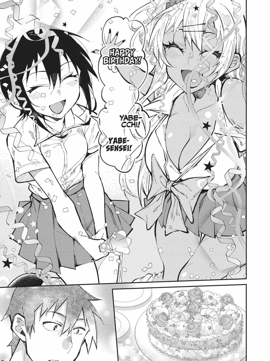 Gal Gohan Chapter 29 page 33 - 
